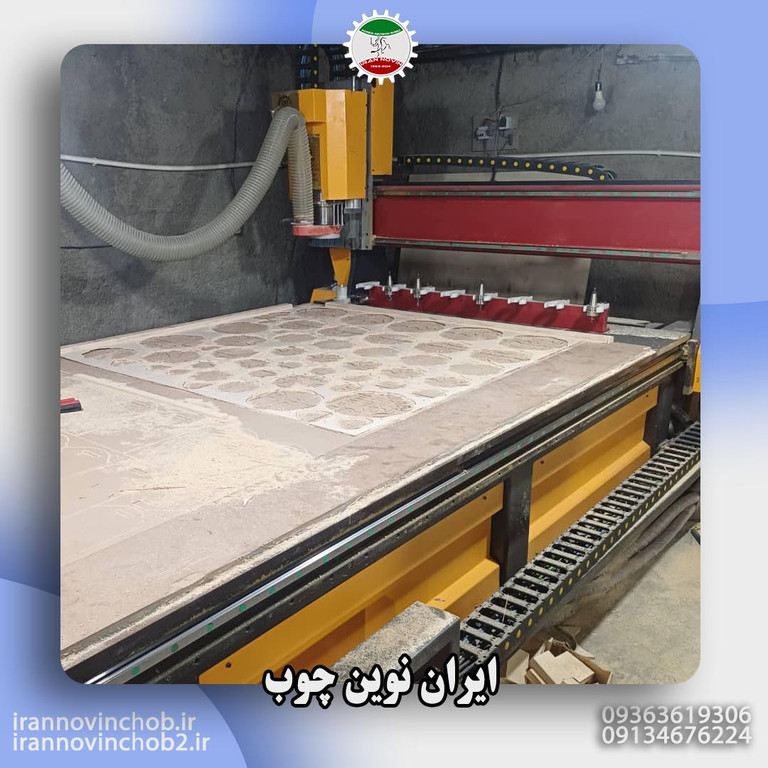 سی ان سی تولچنج کارکرده کاوه