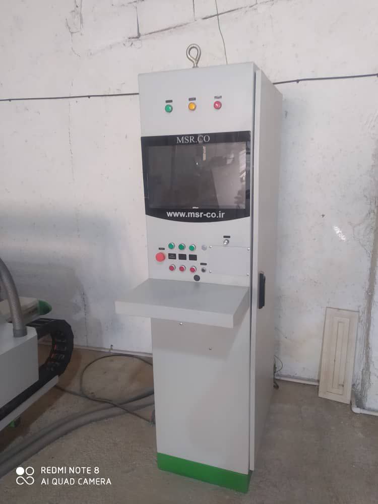 دستگاه کارکرده راش ماشین