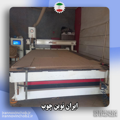 دستگاه تولچنج وودکم