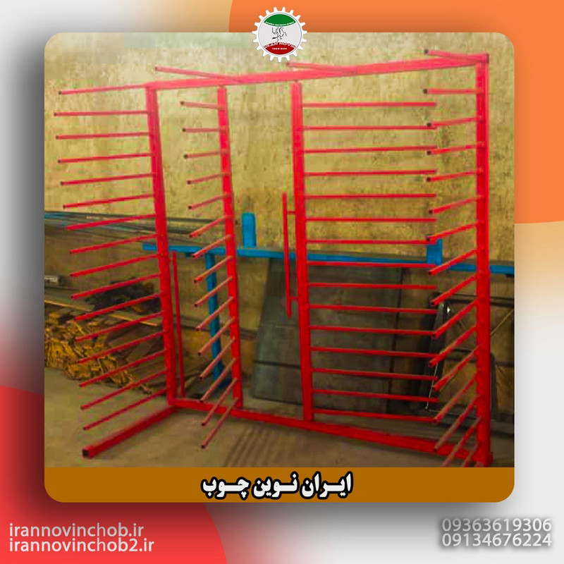 رگال چسب وکیوم