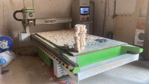 سی ان سی راش ماشین