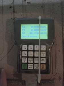 کنترلر مچ تری