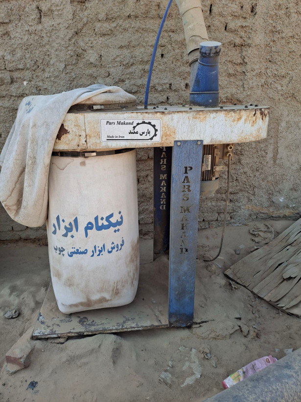 پک طلایی ۱۳ ایران نوین چوب